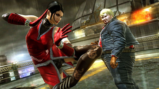 Tekken